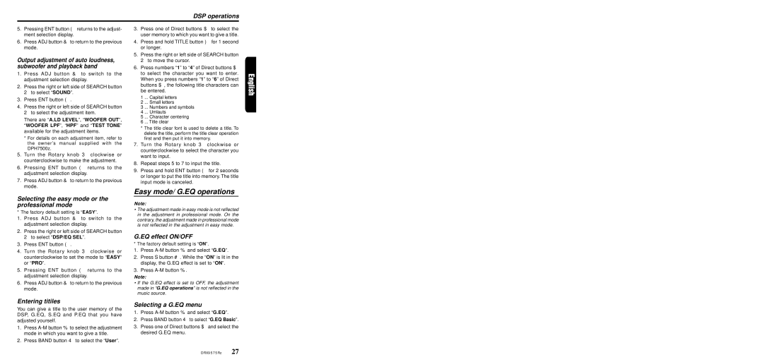 Clarion DRX9575Rz DSP operations, Selecting the easy mode or the professional mode, Entering titiles, EQ effect ON/OFF 