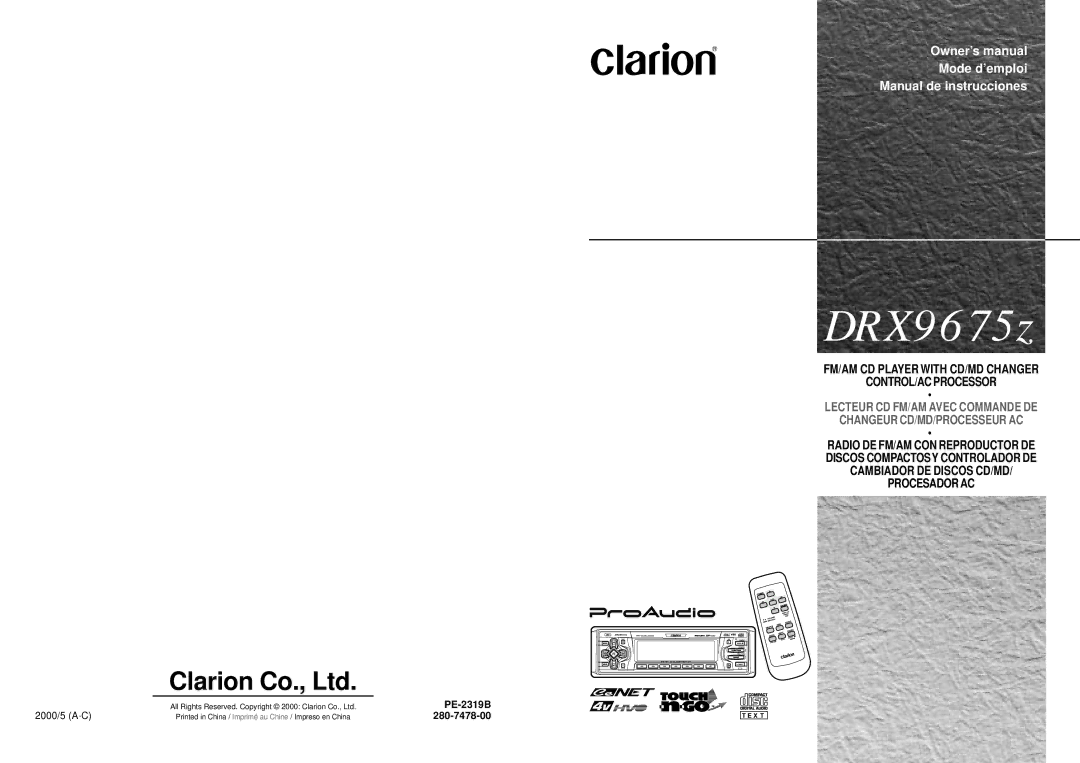 Clarion DRX9675z owner manual 