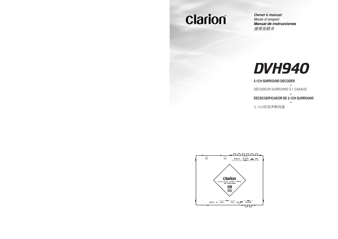 Clarion DVH940N owner manual 