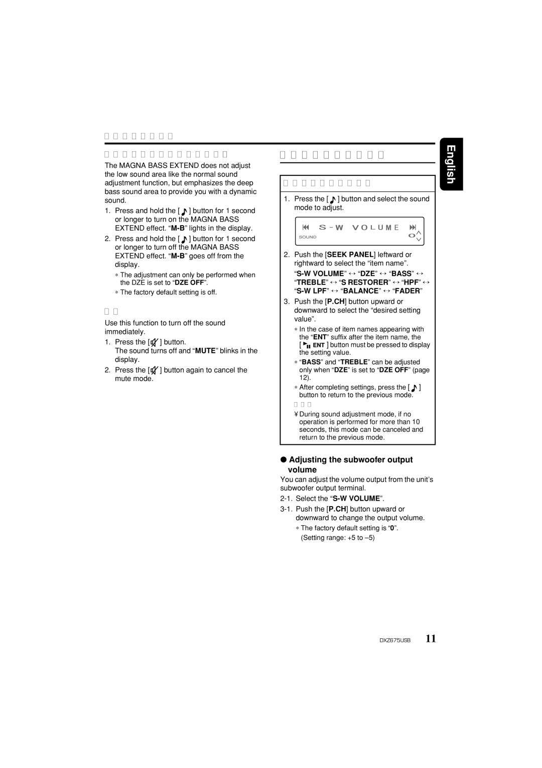 Clarion DXZ675USB owner manual Basic Operations Adjusting Magna Bass Extend, Mute, To change sound mode 