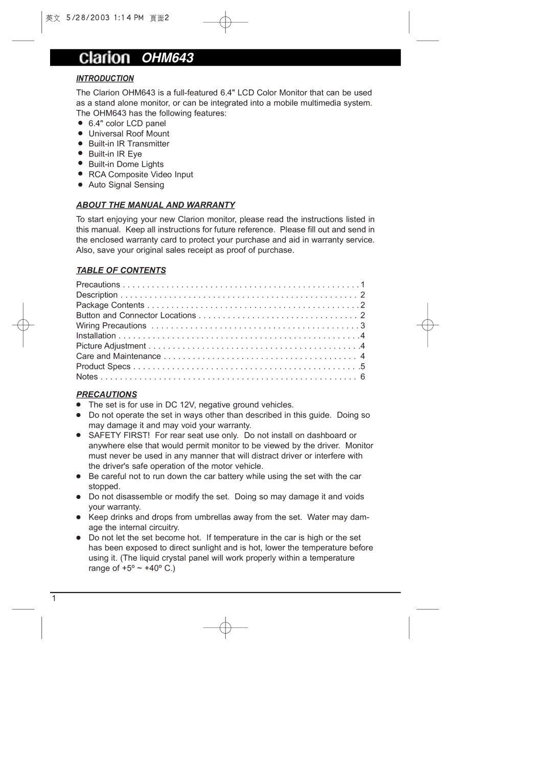 Clarion OHM643 owner manual 