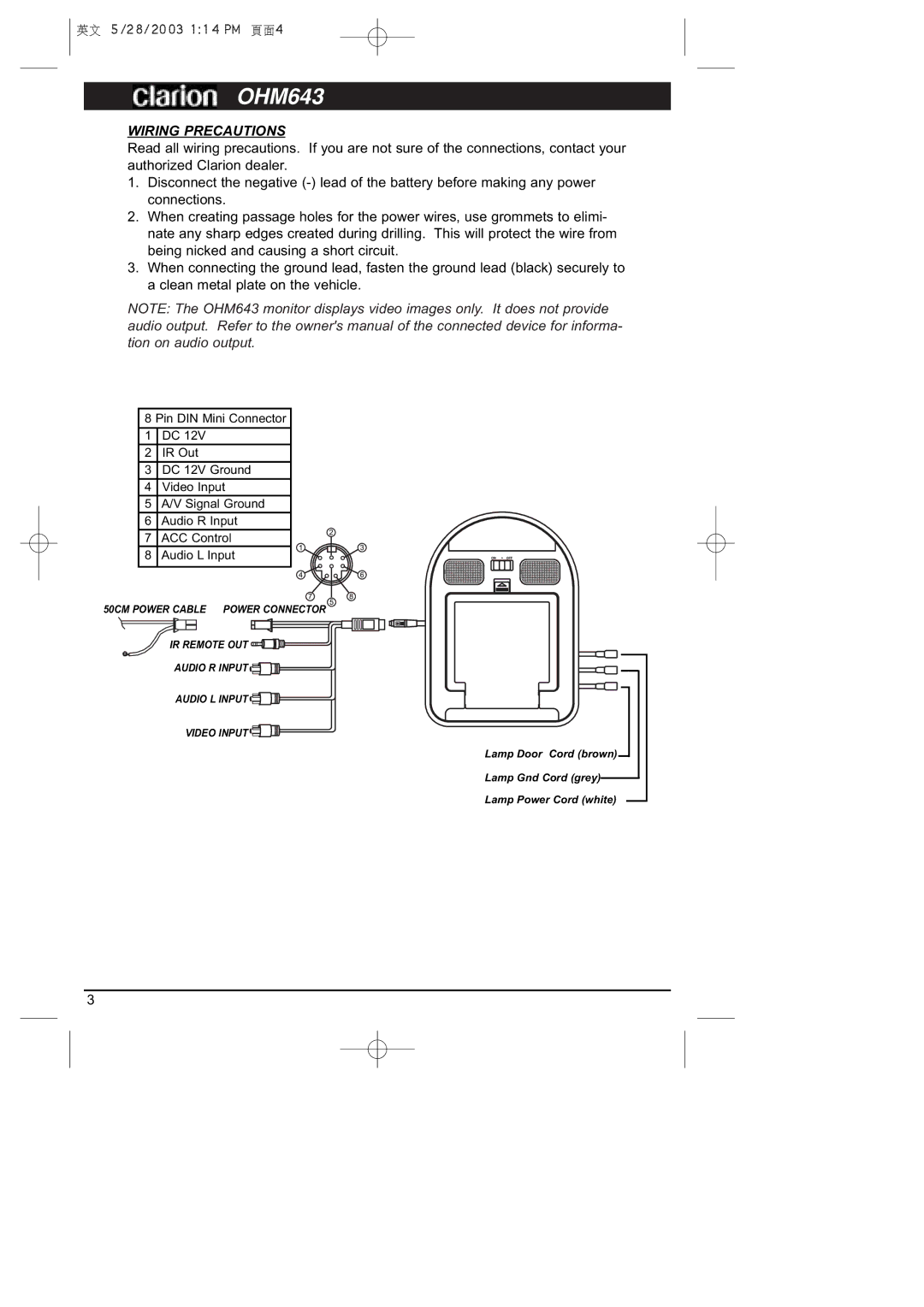 Clarion OHM643 owner manual Wiring Precautions 