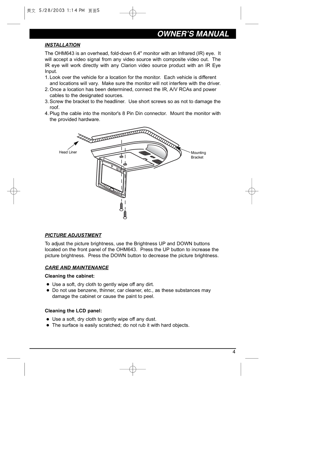 Clarion OHM643 owner manual Installation, Picture Adjustment, Care and Maintenance 