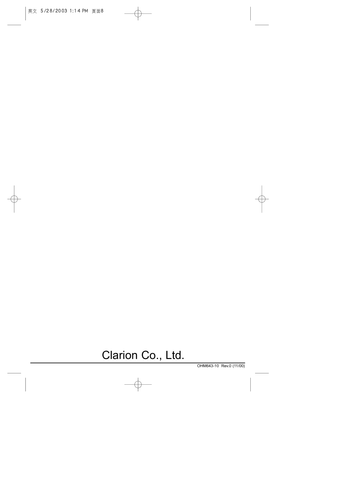 Clarion owner manual OHM643-10 Rev.0 11/00 