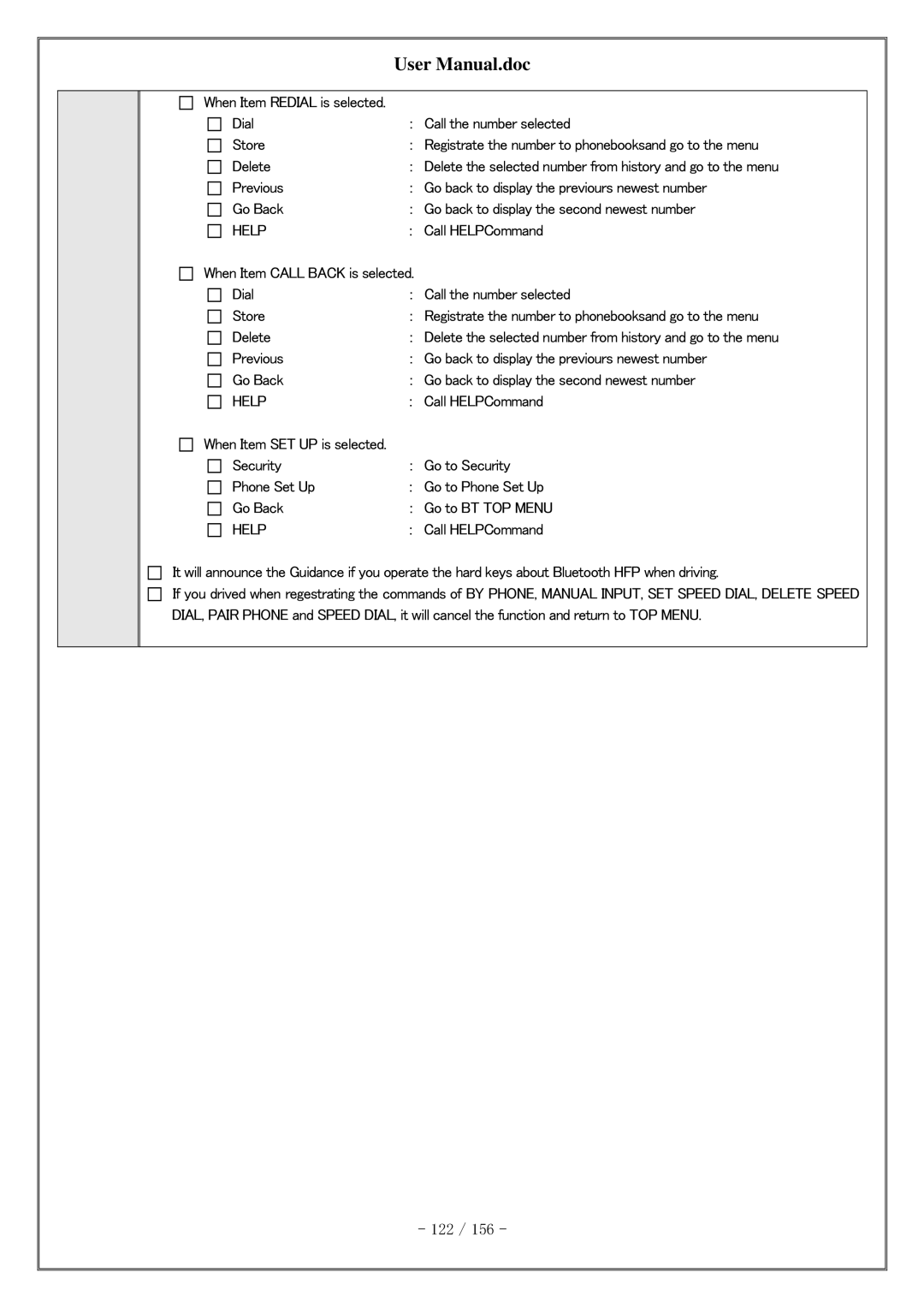 Clarion PF-3380I-A user manual 122 