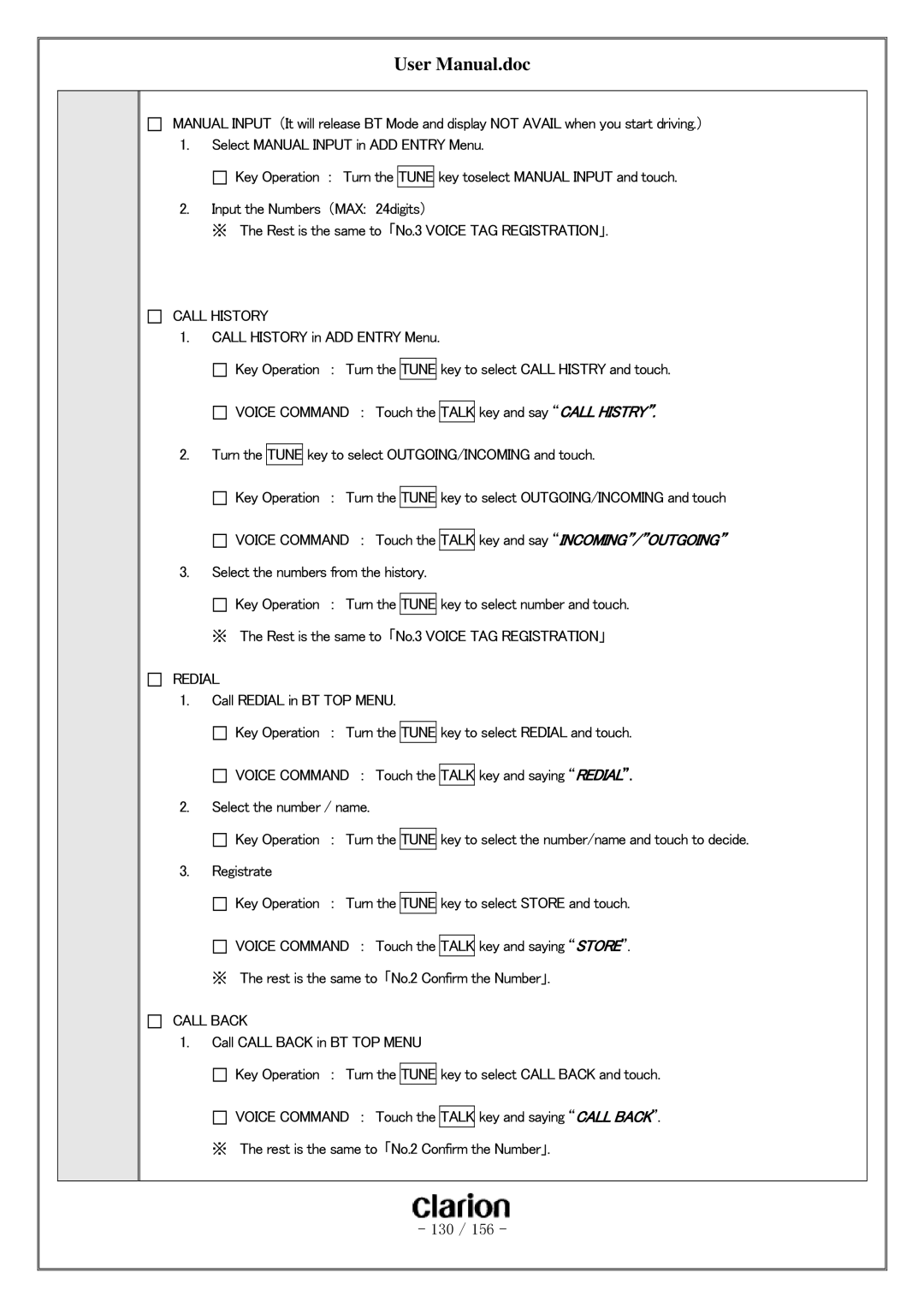 Clarion PF-3380I-A user manual 130 