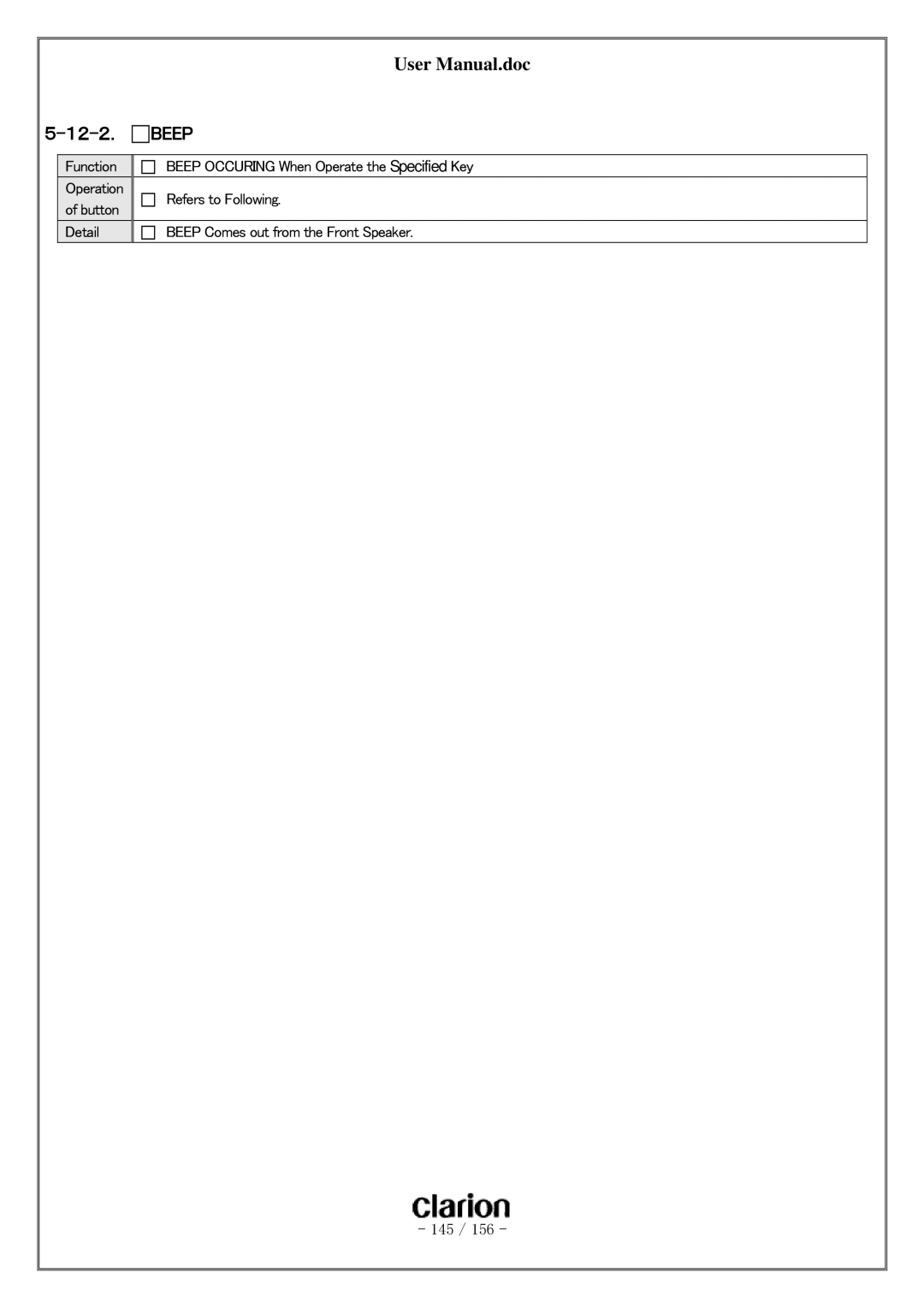 Clarion PF-3380I-A user manual １２-２． Beep 