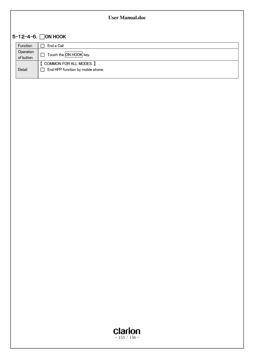 Clarion PF-3380I-A user manual １２-４-６． on Hook 