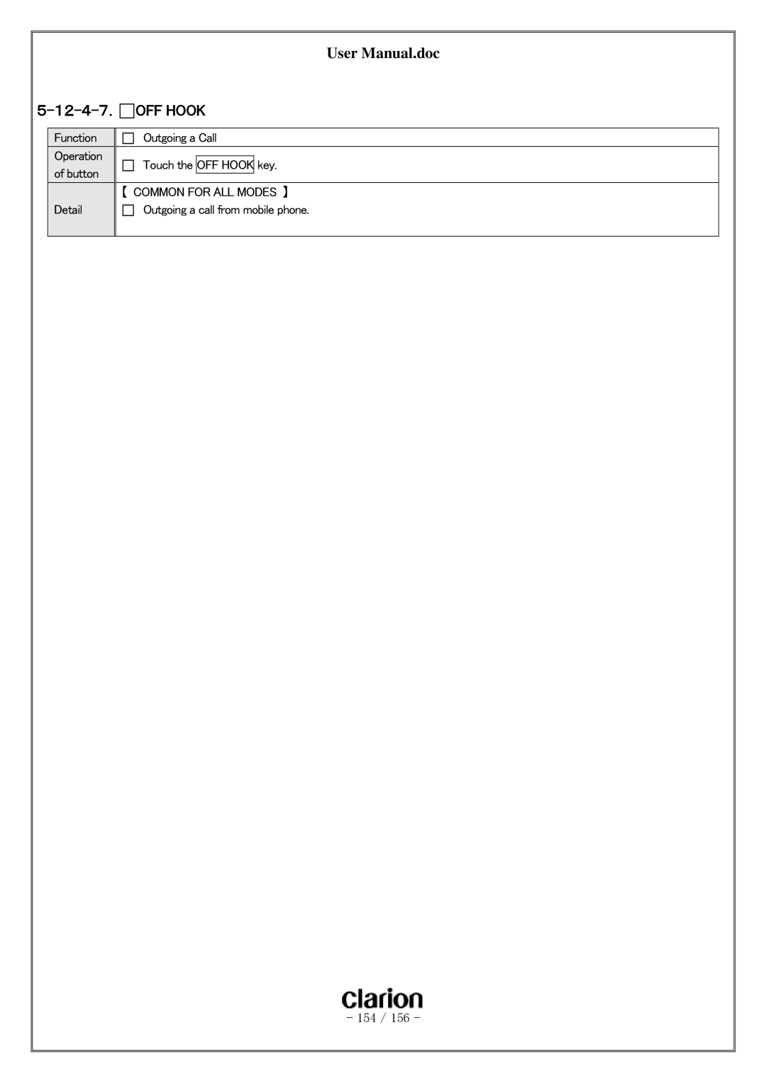 Clarion PF-3380I-A user manual １２-４-７． OFF Hook 