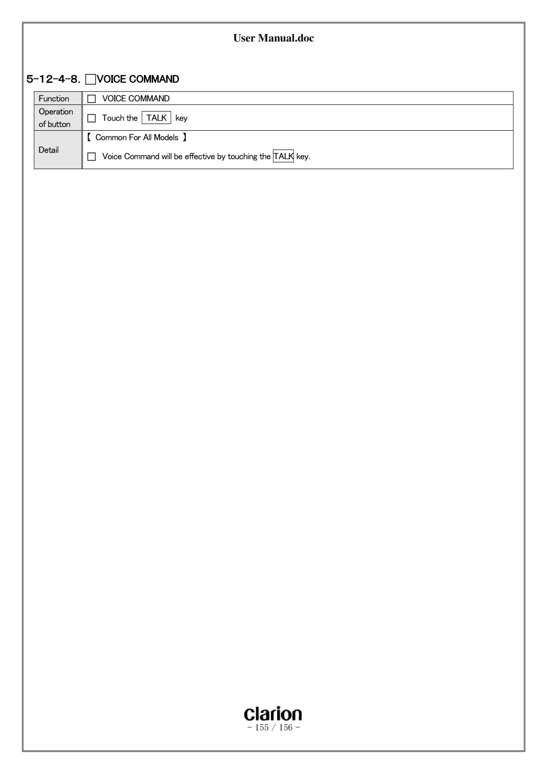 Clarion PF-3380I-A user manual １２-４-８． Voice Command 