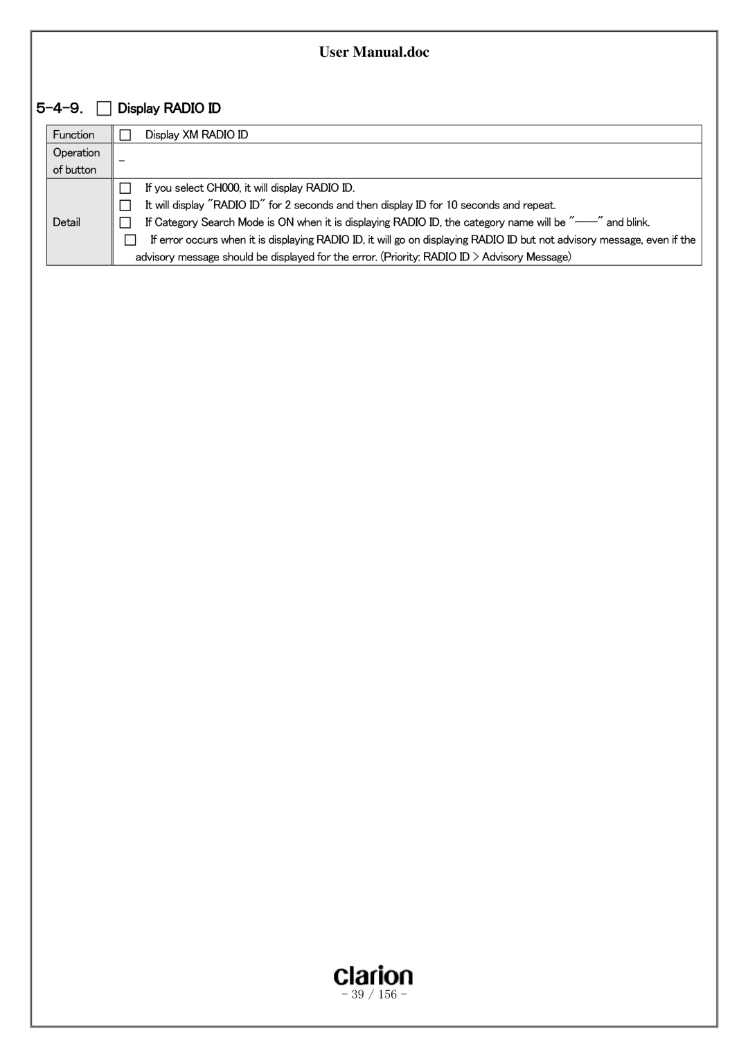 Clarion PF-3380I-A user manual ９． Display Radio ID 