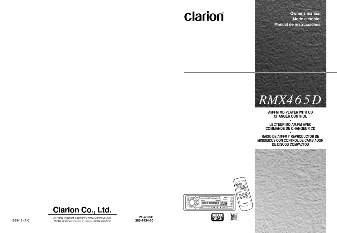 Clarion RMX465D owner manual PE-4026B 