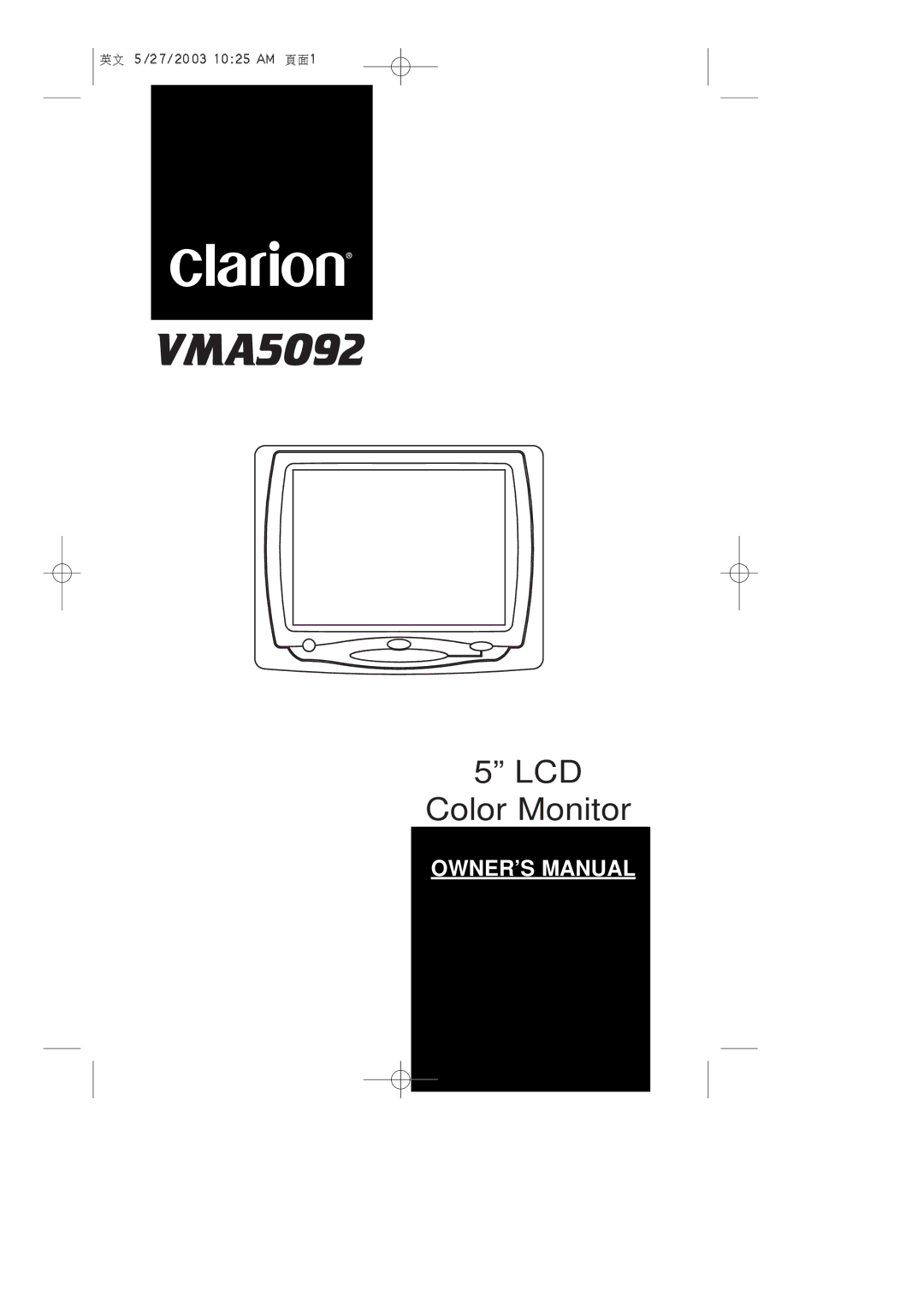 Clarion VMA5092 owner manual LCD Color Monitor 