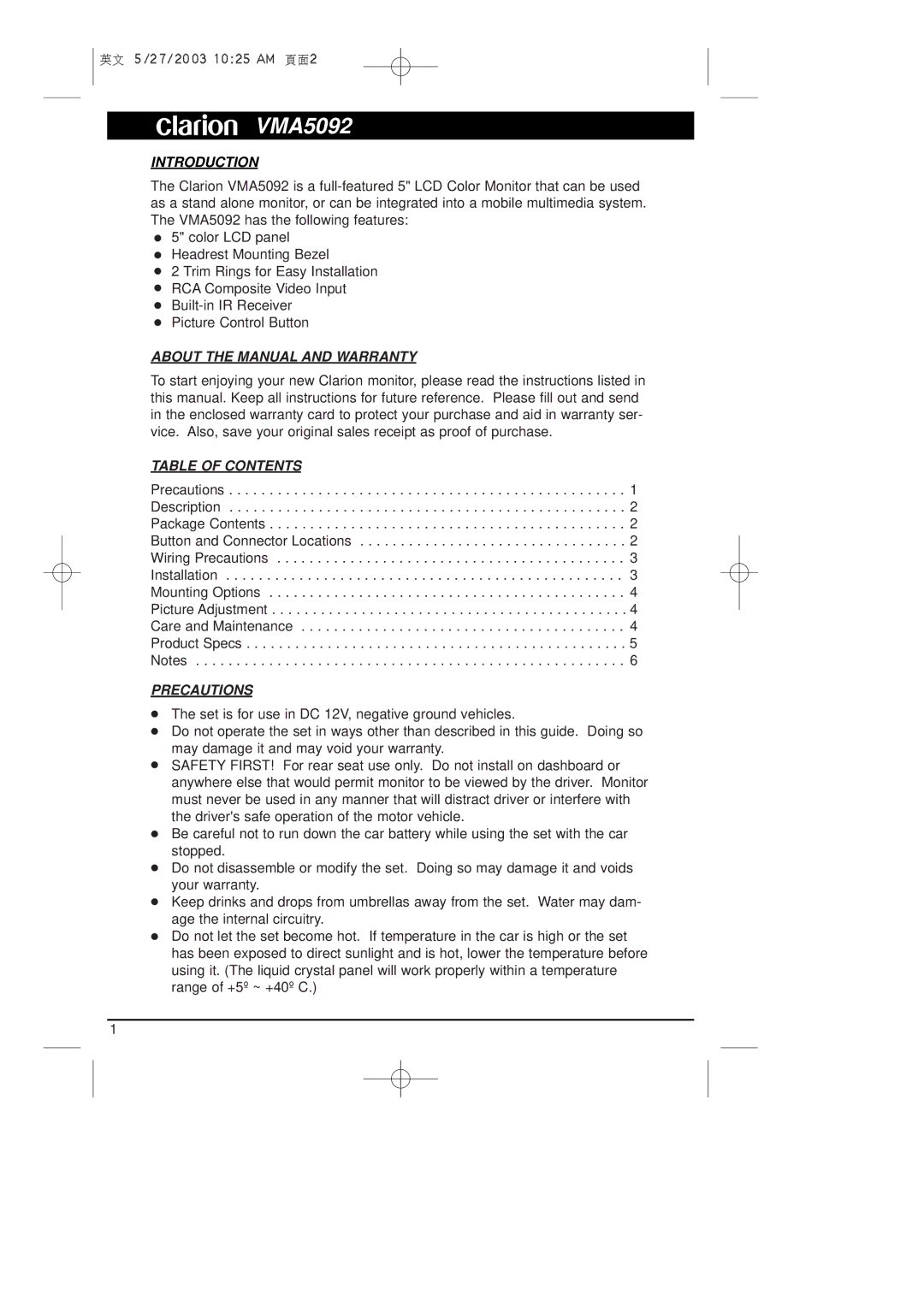 Clarion VMA5092 owner manual About the Manual and Warranty, Table of Contents, Precautions 