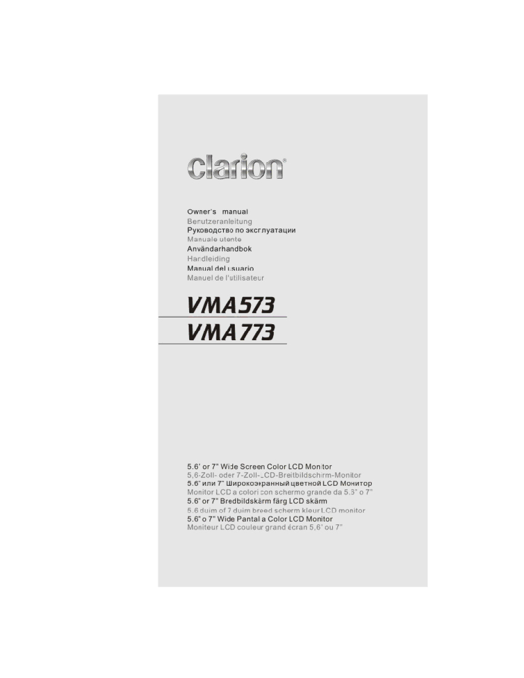 Clarion VMA573, VMA773 manual 