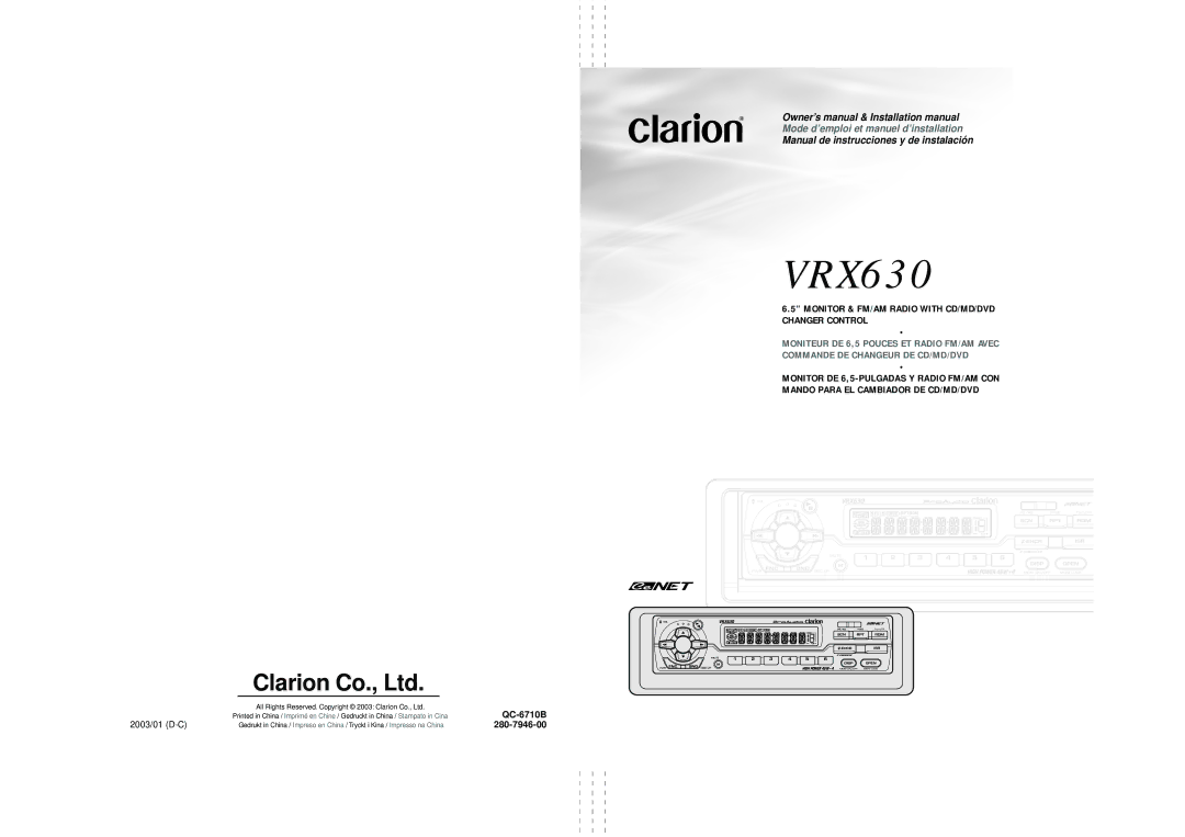 Clarion vrx 630 owner manual VRX630 