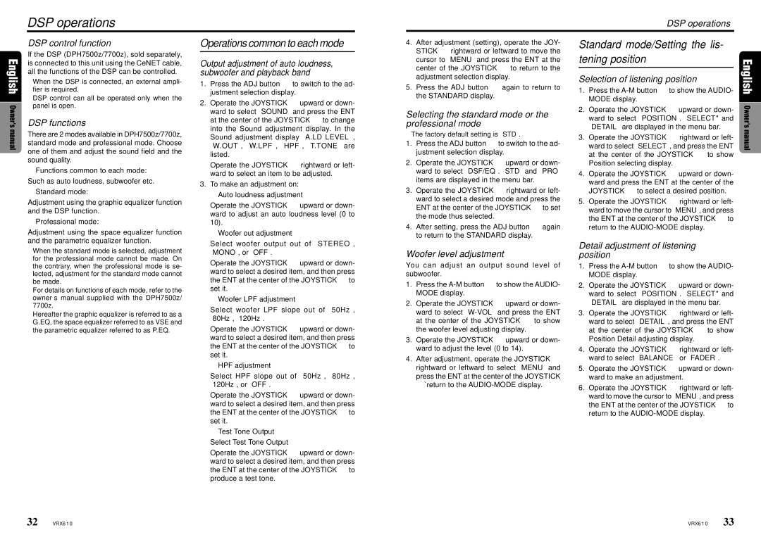 Clarion VRX610 owner manual DSP operations 