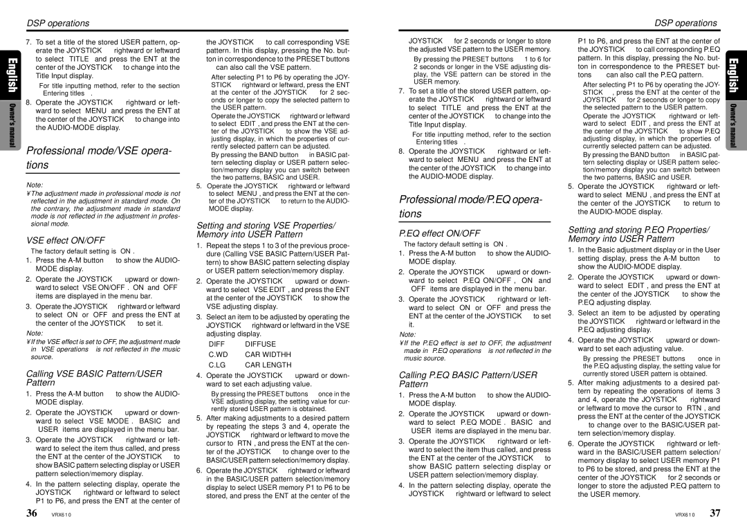 Clarion VRX610 VSE effect ON/OFF, Calling VSE Basic Pattern/USER Pattern, Calling P.EQ Basic Pattern/USER Pattern 