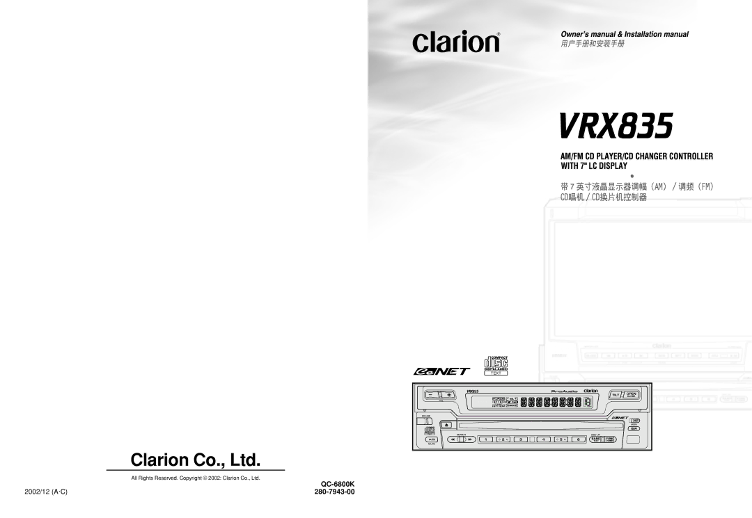 Clarion VRX835 owner manual QC-6800K, 2002/12 A·C 280-7943-00 