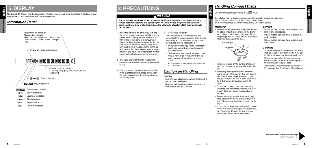 Clarion VRX835 owner manual Display, Precautions, Information Panel, Handling Compact Discs 