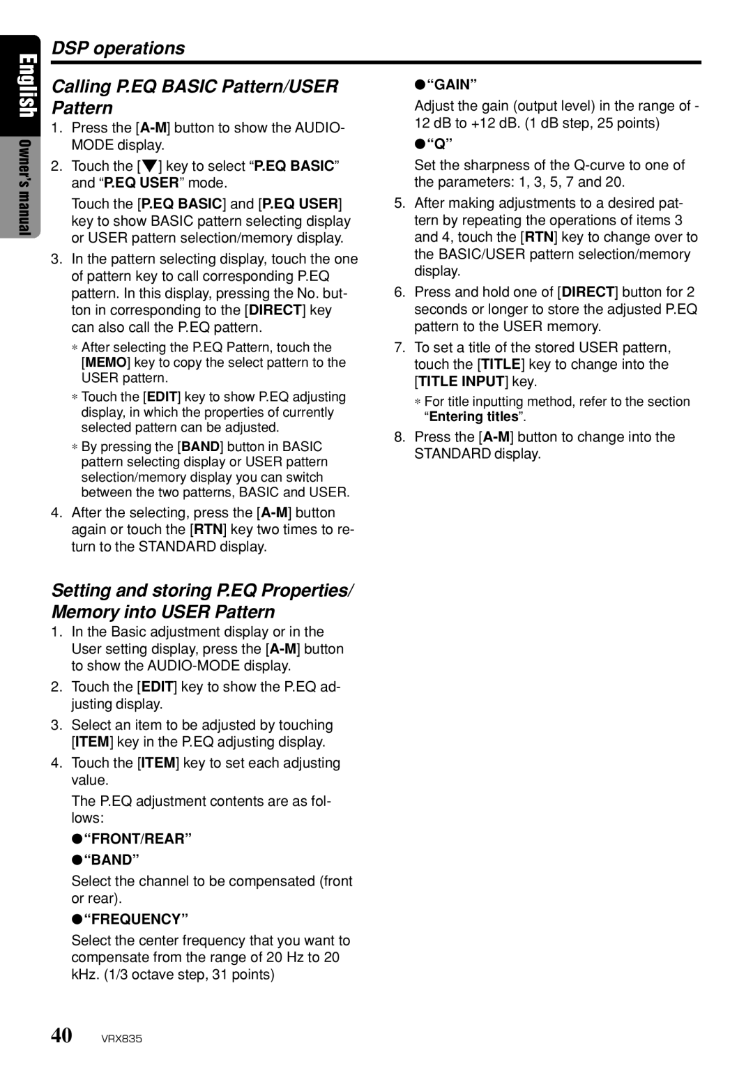 Clarion VRX835 Calling P.EQ Basic Pattern/USER Pattern, Gain, Band, Select the channel to be compensated front or rear 