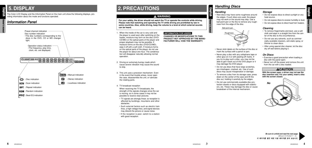 Clarion VRX935VD owner manual Display, Precautions, Handling Discs, Information Panel 