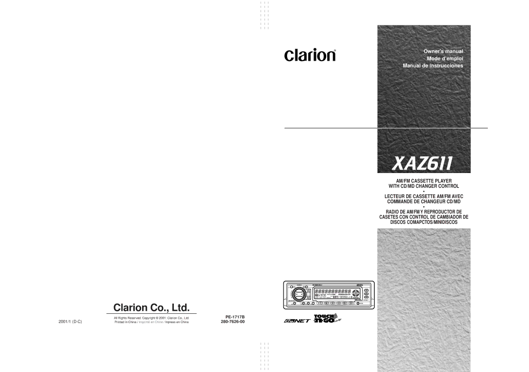 Clarion XAZ611 owner manual PE-1717B 