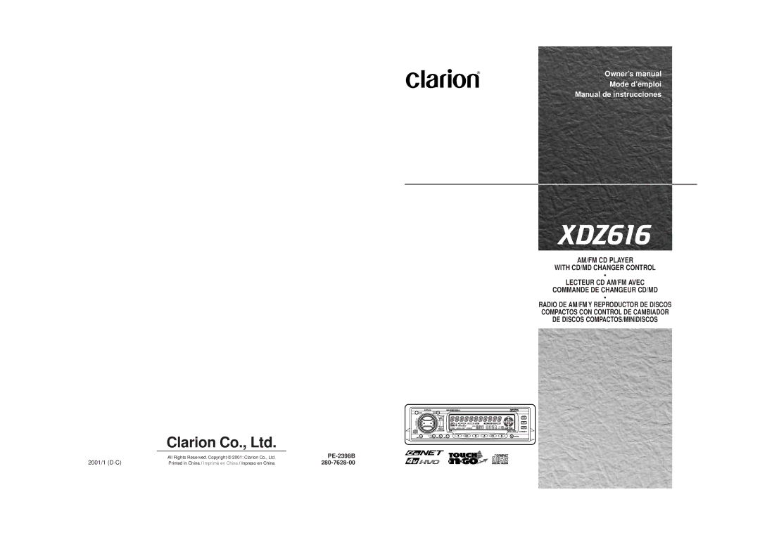 Clarion XDZ616w owner manual PE-2398B 