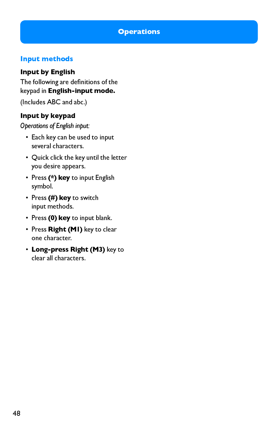 Clarity Pal manual Input methods, Operations of English input 