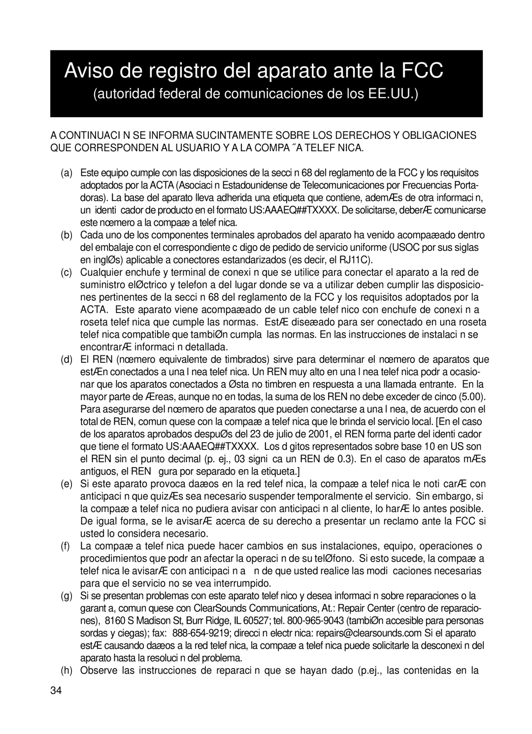 ClearSounds v407 user manual Aviso de registro del aparato ante la FCC, Autoridad federal de comunicaciones de los EE.UU 