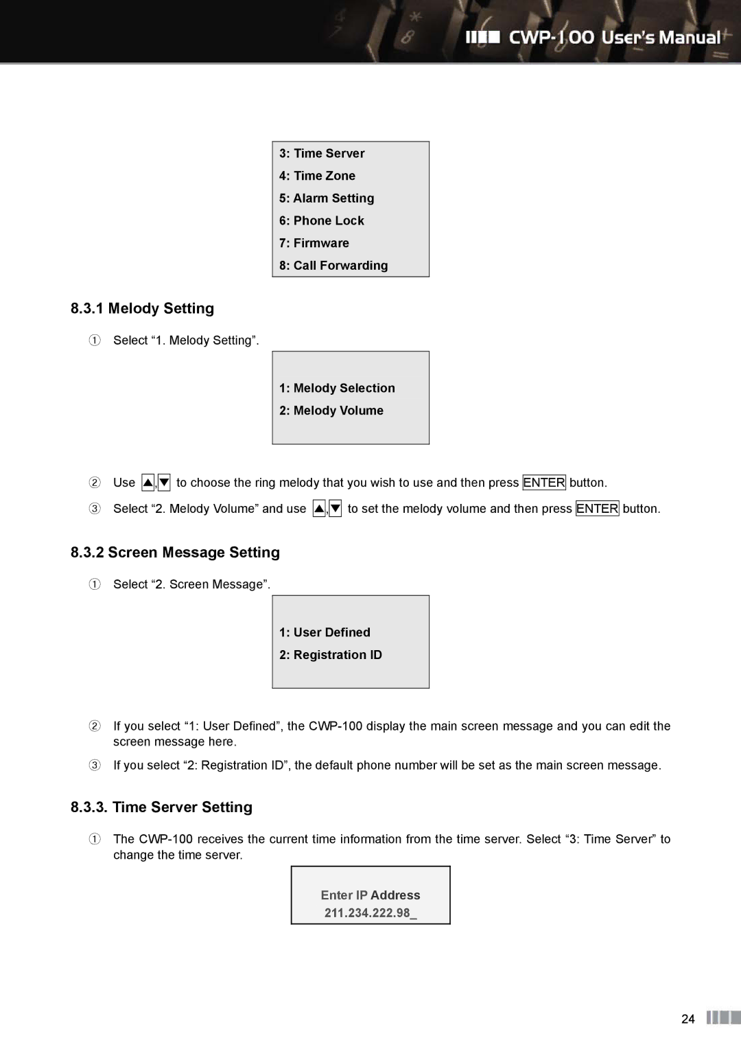 Clicomm CWP-100 manual Melody Setting, Screen Message Setting, Time Server Setting, Melody Selection Melody Volume 