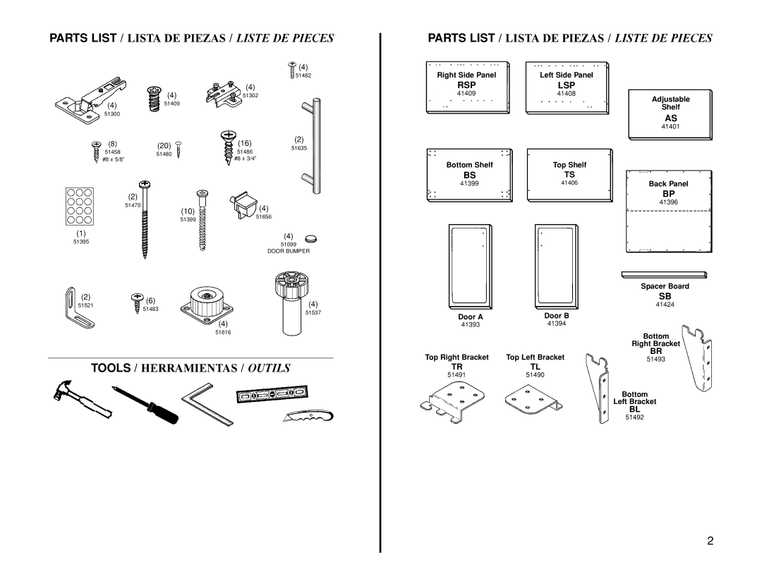 Closet Maid 12075 manual Rsp, Lsp 