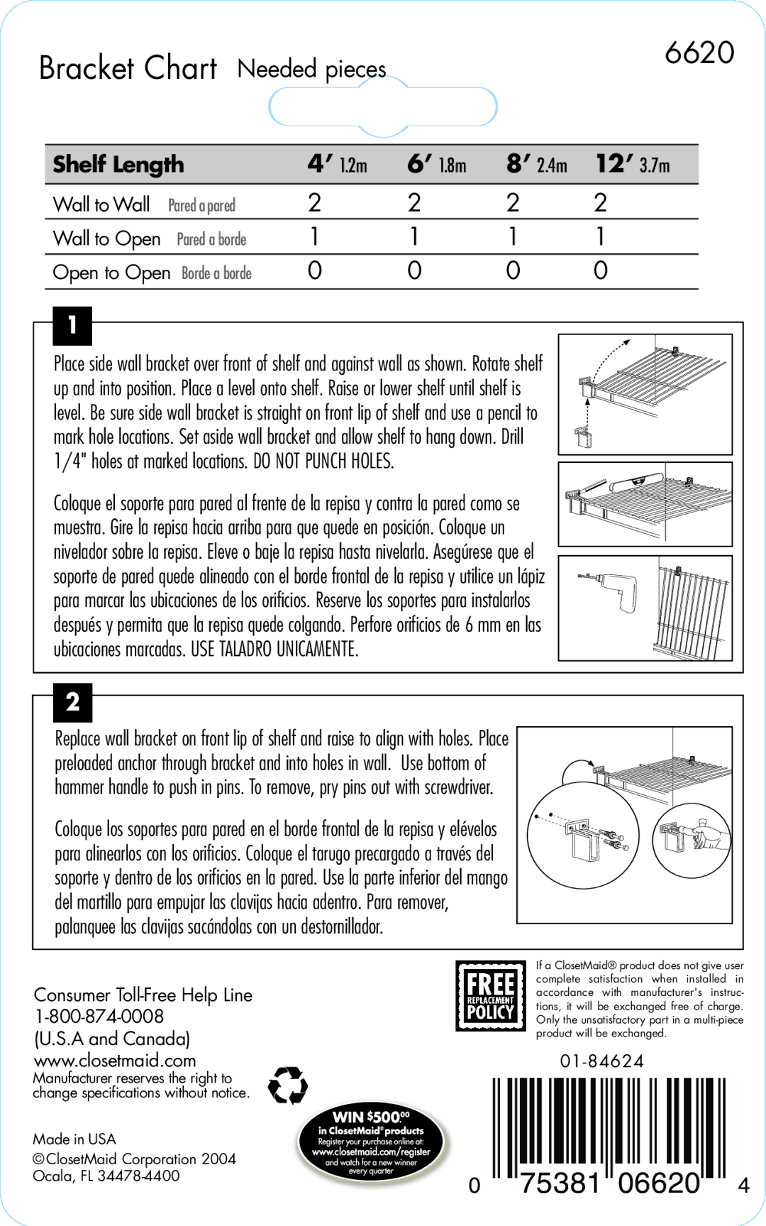 Closet Maid specifications Bracket Chart Needed pieces 6620, 12’ 3.7m, Wall to Wall, Wall to Open 