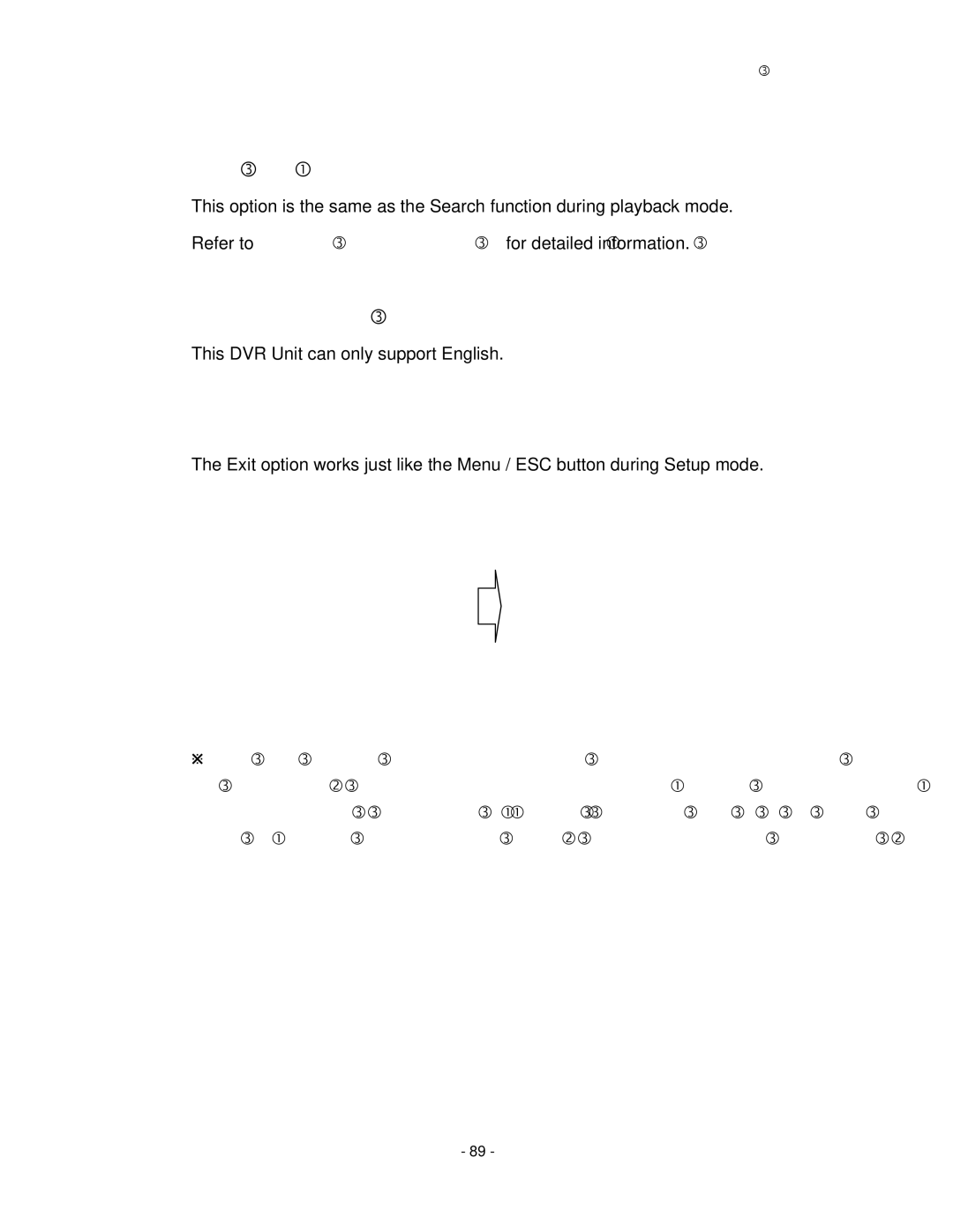 Clover Electronics CDR0410, CDR0430 instruction manual Search, Language, Exit 