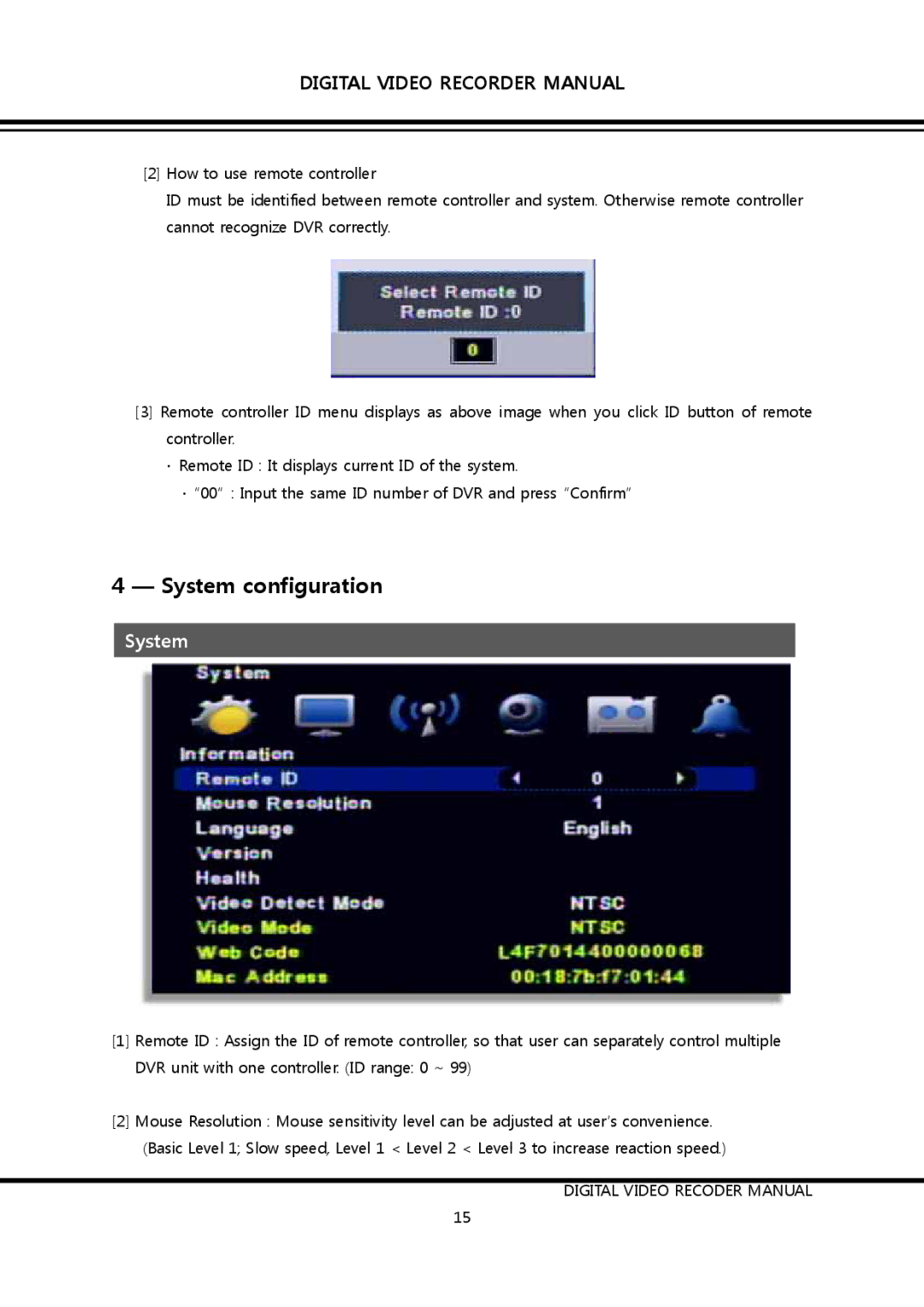 Clover Electronics DV1690, DV0890 instruction manual System configuration 