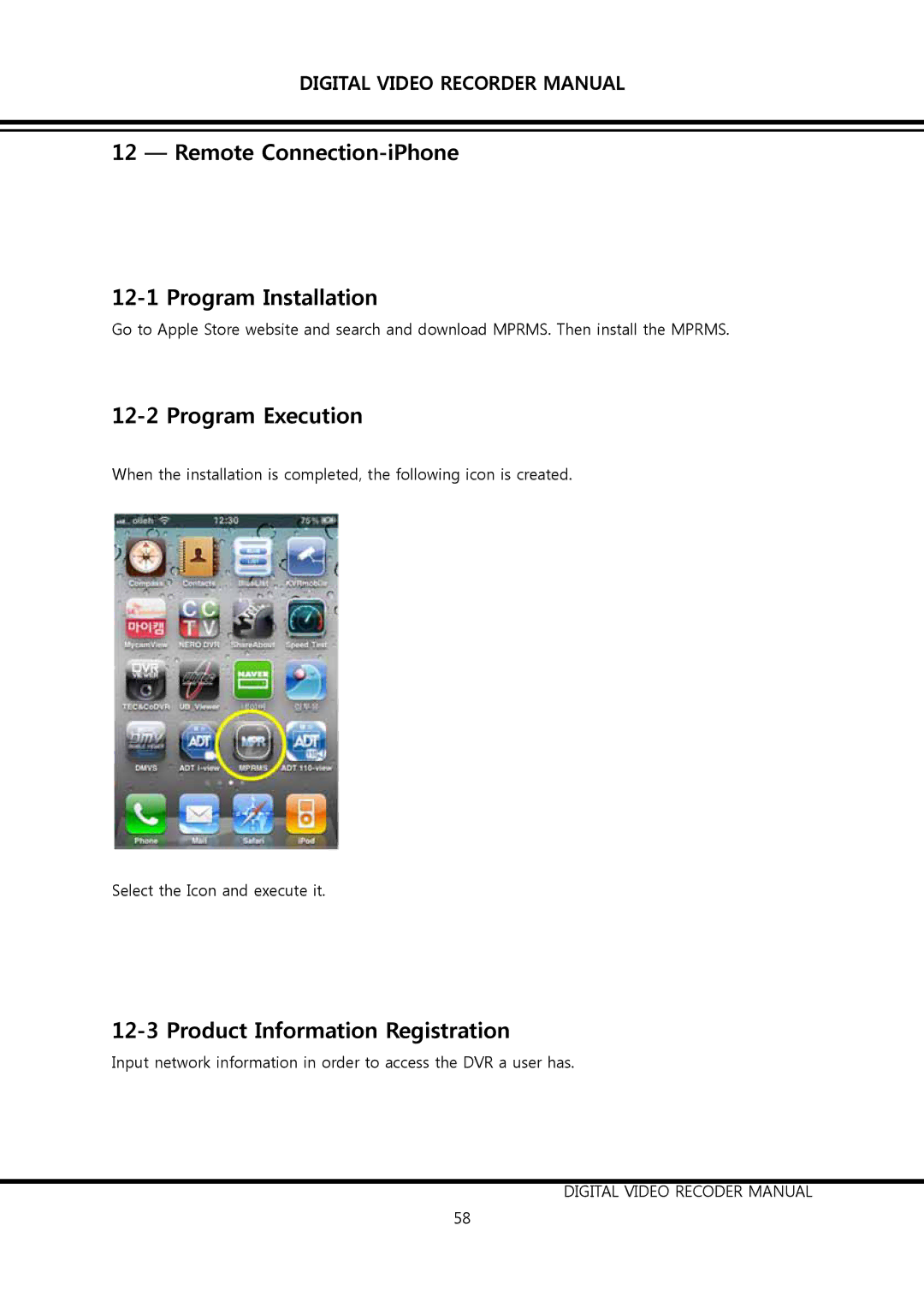 Clover Electronics DV0890, DV1690 instruction manual Remote Connection-iPhone Program Installation, Program Execution 