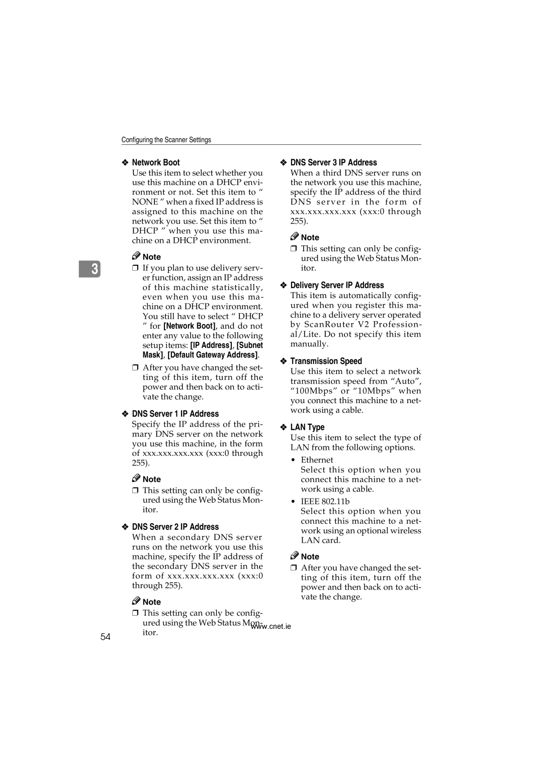 CNET Printer/Fax/Scanner/Copier Network Boot, DNS Server 1 IP Address, DNS Server 2 IP Address, DNS Server 3 IP Address 