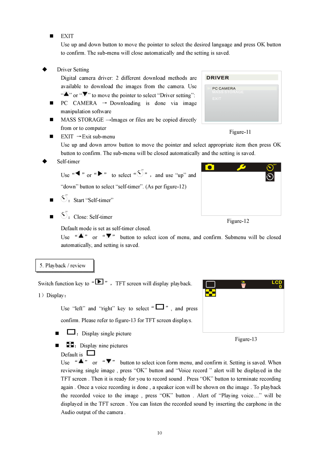 Cobra Digital DC4330 manual Exit 