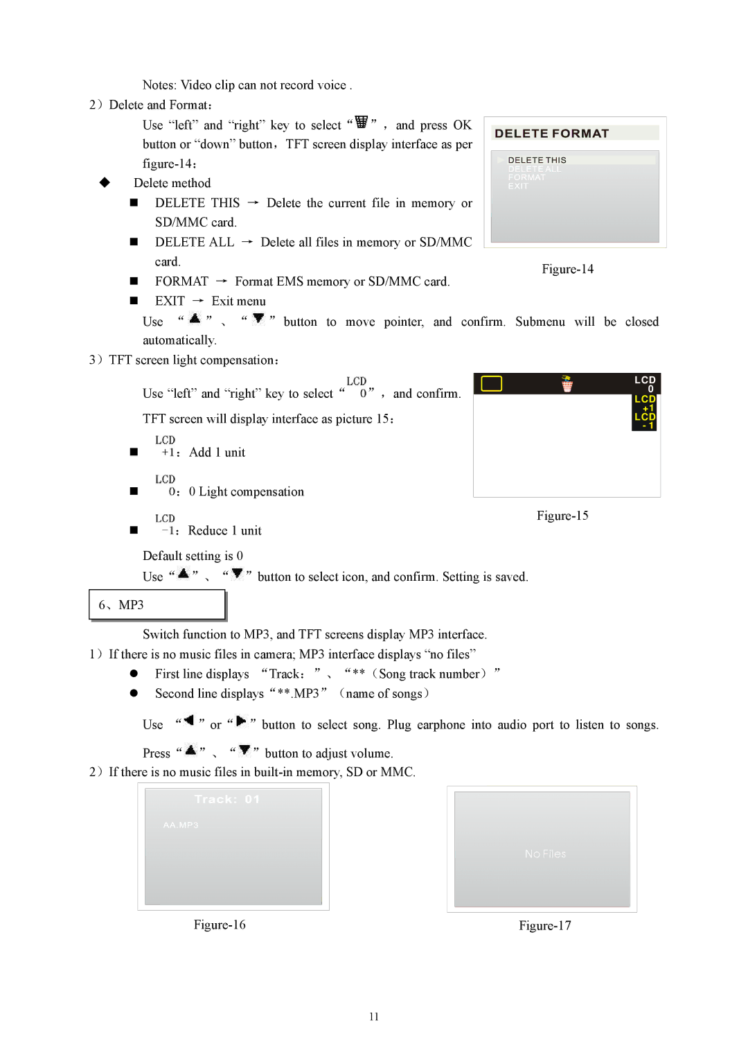 Cobra Digital DC4330 manual Use left and right key to select ，and confirm 