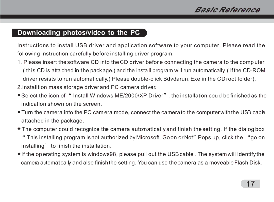 Cobra Digital DVC3300 manual Downloading photos/video to the PC 