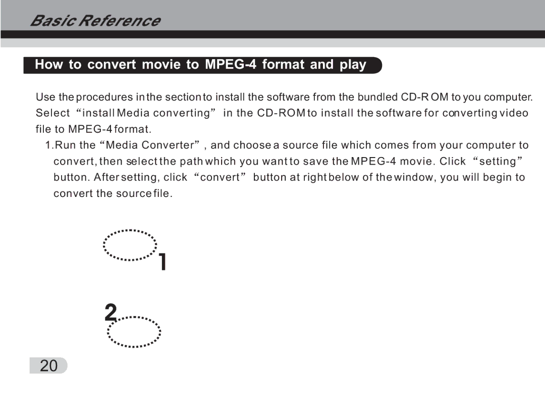 Cobra Digital DVC3300 manual How to convert movie to MPEG-4 format and play 