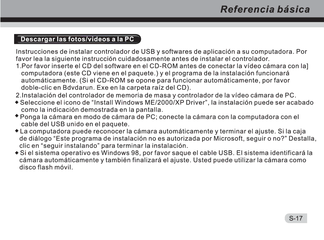 Cobra Digital DVC3300 manual 