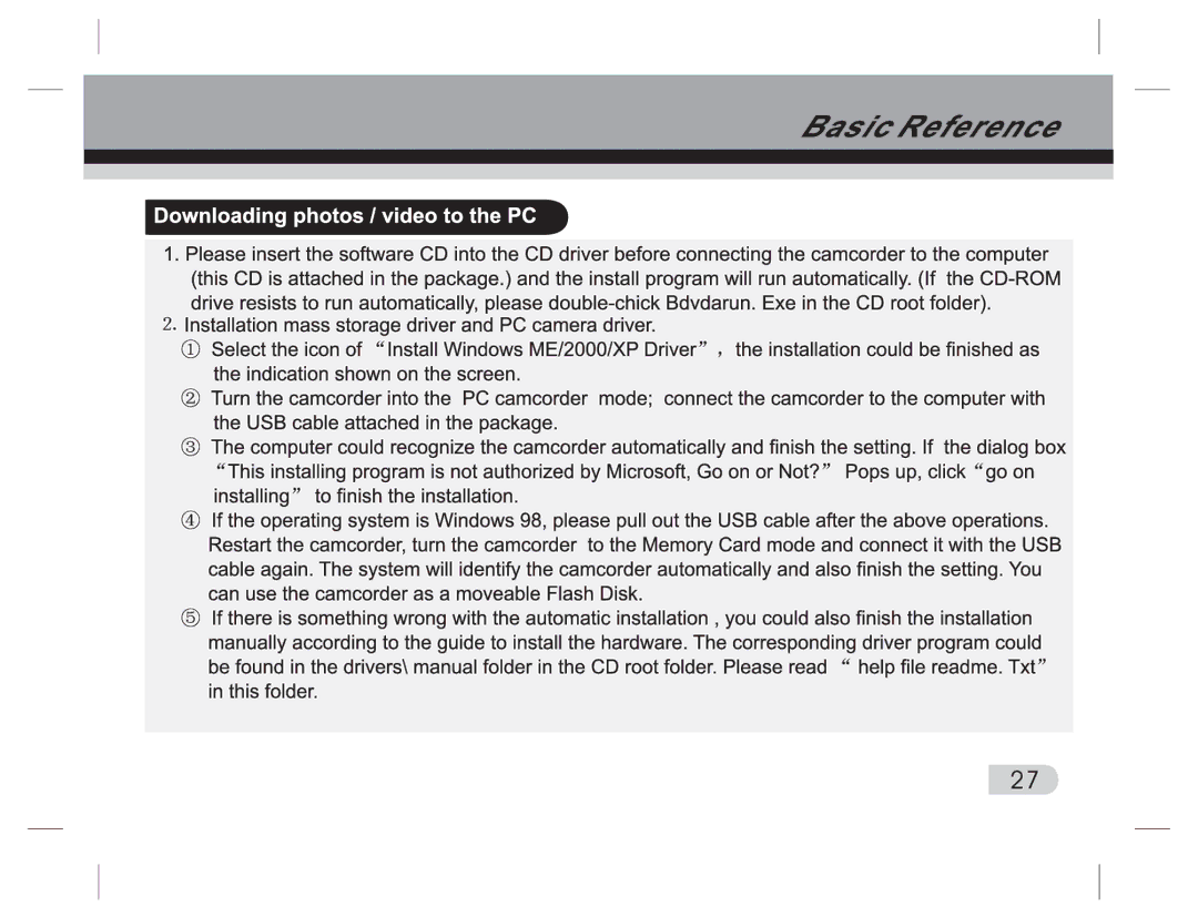 Cobra Digital PT2000 manual 