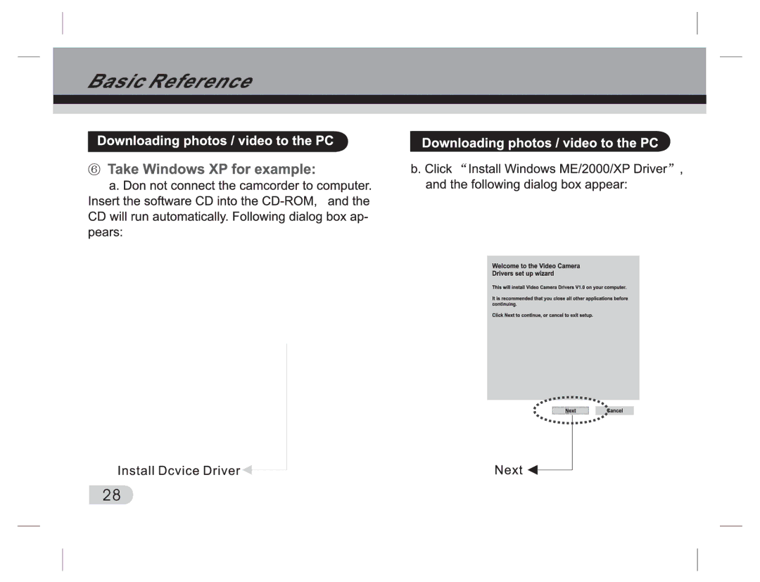 Cobra Digital PT2000 manual 