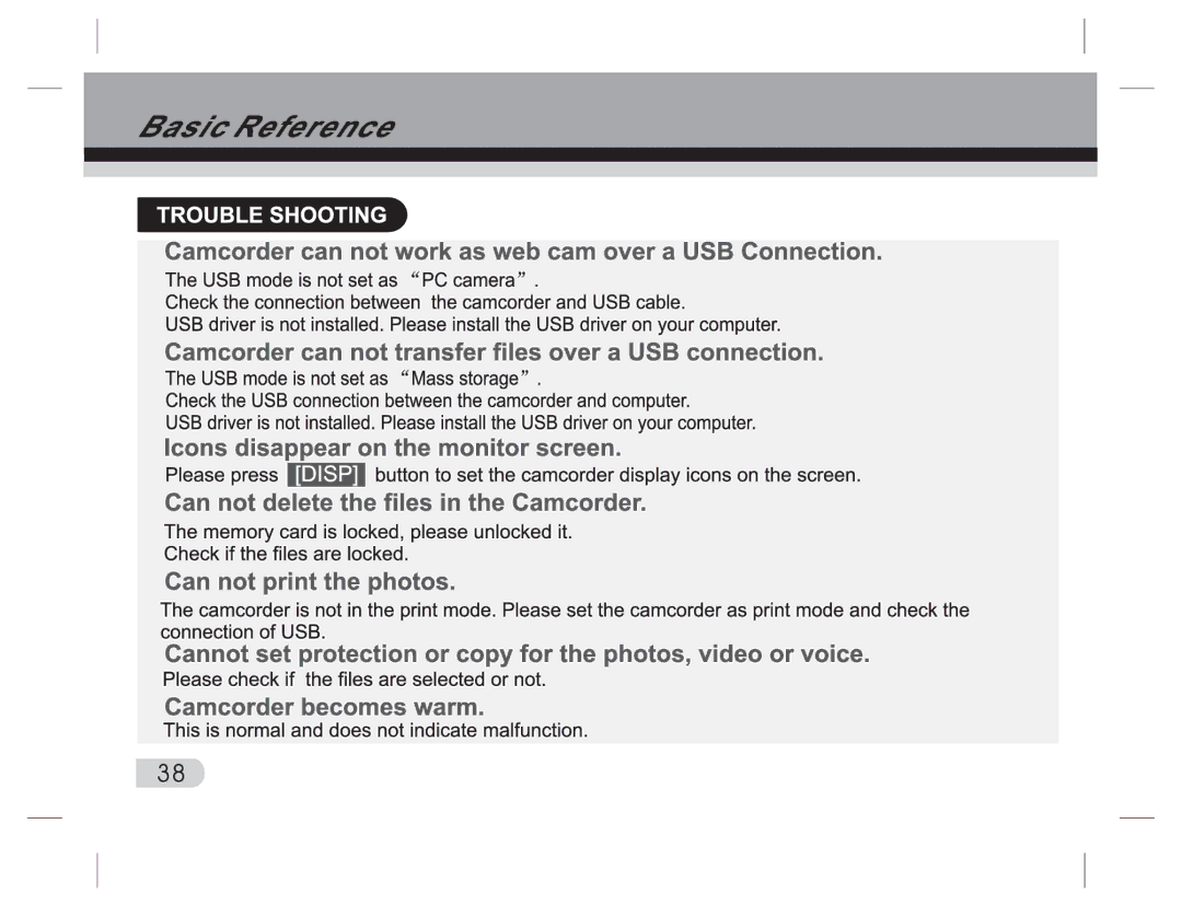 Cobra Digital PT2000 manual 