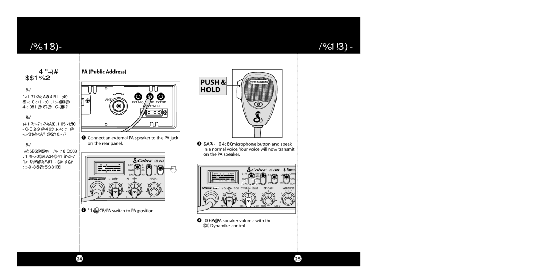 Cobra Electronics 29 WX NW BT specifications PA Public, Address, Set CB/PA switch to PA position 