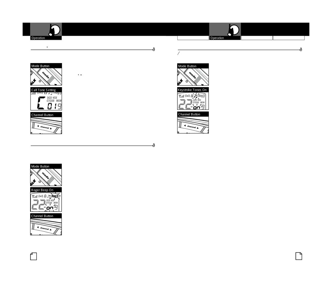 Cobra Electronics CXR725C owner manual Call Tone Settings, To change a call tone setting, To change keystroke tones 