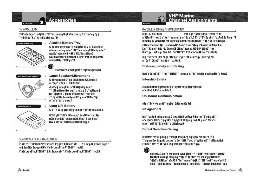 Cobra Electronics MR HH330 FLT EU owner manual Accessories, VHF Marine Channel Assignments 