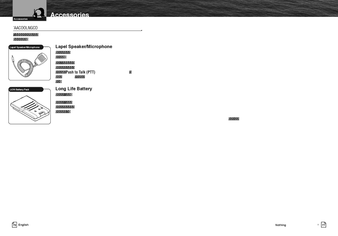 Cobra Electronics MR HH475 owner manual Accessories, Lapel Speaker/Microphone, Long Life Battery 