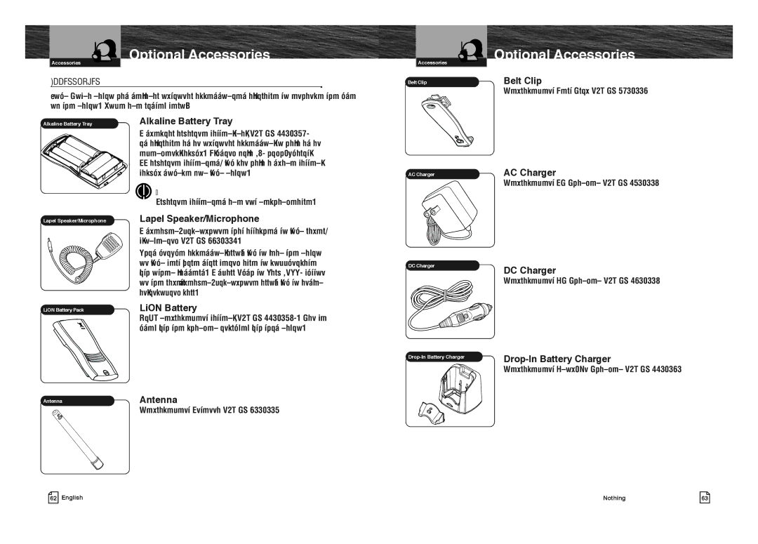 Cobra Electronics MRHH350FLT owner manual Optional Accessories, DC Charger 